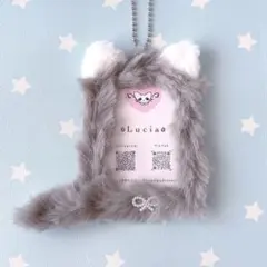 猫ちゃん ふわふわ グレー トレカケース
