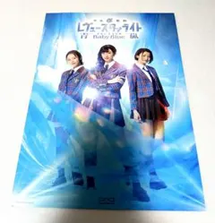 深川瑠華 少女⭐︎歌劇レヴュースタァライト 小鳩良子 来場特典