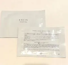 EXCIA クリニシャス デイズ　シートマスク 19ml×2枚　サンプル