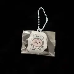 ちいかわ ベビー ぷっくりキーホルダー ガチャガチャ 古本屋