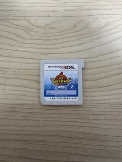 妖怪ウォッチ 白犬隊 ソフト