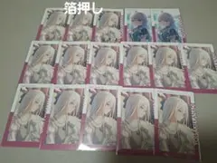 小豆沢こはね 28A エピカ 箔押し 20枚セット 小豆沢こはね 28A エピカ 箔押し 20枚セット - メルカリ