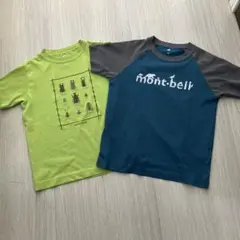 mont-bell Tシャツ 半袖　130 2枚セット