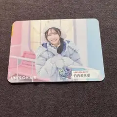 巳白様 リクエスト 2点 まとめ商品