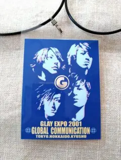GLAY EXPO 2001年記念カップヌードル GLAY EXPO 2001年記念カップヌードル - メルカリ