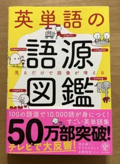 Item thumbnail for item 6c87a975-e4b5-4f84-a466-e337c3615ba6