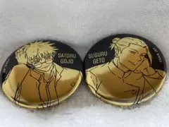 呪術廻戦　rest懐玉・玉折TD缶バッジ