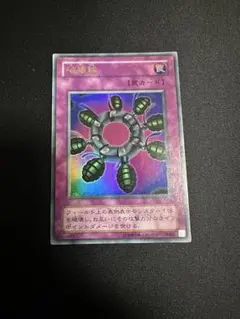 マルセイバターサンド＠プロフお読み下さい様 リクエスト 4点 まとめ商品