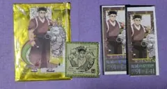 鬼滅の刃 辰年 悲鳴嶼行冥セット