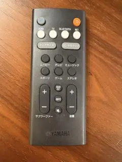♡YAMAHA サウンドバー YAS-109 リモコン付 中古♡ 2025年最新】yas-109の人気アイテム - メルカリ