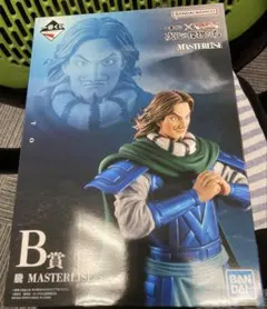1番くじ　キングダム　MASTERLISE B賞　謄　時代の傑物たち