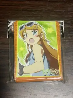 俺妹 高坂桐乃 キャラクタースリーブ