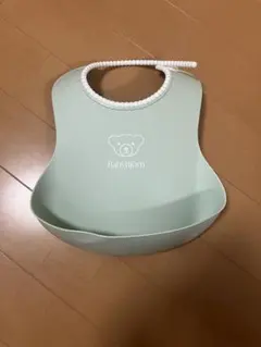 BABYBJORN ベビービョルン お食事エプロン