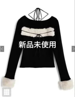 GRL ファーホルターネックリボンニットトップス[ru1387]