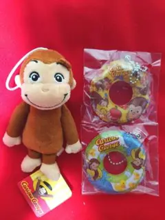 Curious George ぬいぐるみとキーホルダーセット