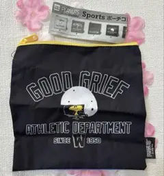 PEANUTS スヌーピー スポーツポーチコレクション　(D)デザイン