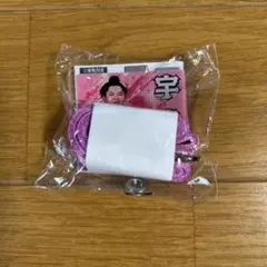 くまこ様 リクエスト 2点 まとめ商品