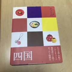 Item thumbnail for item d3d7169a-2d55-4964-bfd1-672f1d611889