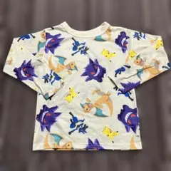 Item thumbnail for item bca4f0b0-8f52-46fd-b85d-668d50d0c069