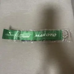 2026年最新】rampage バッグの人気アイテム - メルカリ