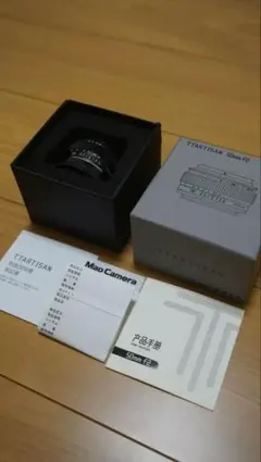 TTArtisan 50mm F2（ソニーEマウント用）美品・付属品完備