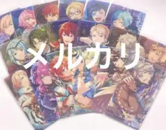 あんスタ 招募クリアカード 18点まとめ