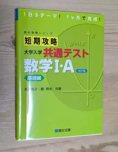 じゃじゃお様 リクエスト 2点 まとめ商品