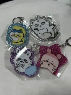 ちいかわ　キーホルダー