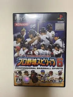 プロ野球スピリッツ 6