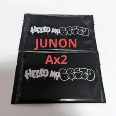 【新品未開封】BE:FIRST オンラインくじ　JUNON A2枚