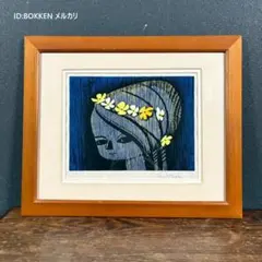 2025年最新】池田修三の人気アイテム - メルカリ