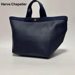 o99【美品】エルベシャプリエ　725GP 舟形　Lサイズ　ネイビー　ハンド. o99【美品】エルベシャプリエ 725GP 舟形 Lサイズ ネイビー ハンド