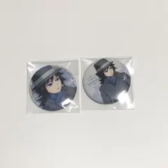 鬼滅の刃 ufotable 冨岡義勇 AGF ホログラム缶バッジ 2種 セット