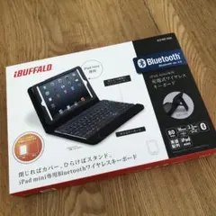 キーボードBluetooth 充電式ワイヤレス キーボード　未開封新品