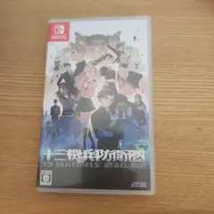 Switch 十三機兵防衛圏