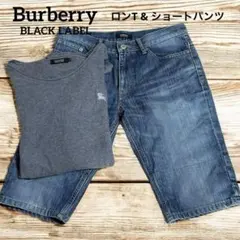 バーバリー ブラックレーベル Tシャツ ショートパンツ ハーフパンツ 2セット