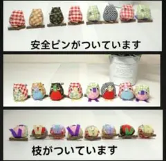 Item thumbnail for item d21b1d30-f0fe-4e16-bff3-f7a782703fd5