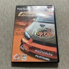 D1グランプリ2005 ps2 B