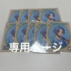 お値下げ2.ゆたくん アクスタ アクリルスタンド まとめ売り 2025年最新】ゆたくんの人気アイテム - メルカリ