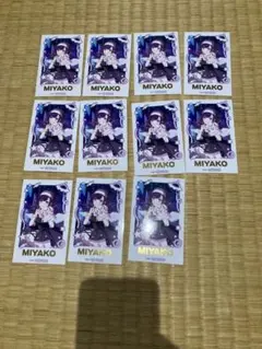 夢限大みゅーたいぷ 千石ユノ GIGO 特典 フォト風カード | Mercari