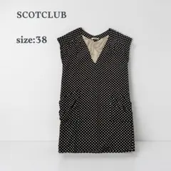 SCOTCLUB ノースリーブ　フレアワンピース　膝丈　ブラック　Vネック　水玉のサムネイル