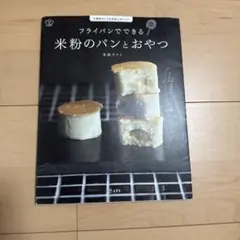 Item thumbnail for item 673802aa-2e11-4d05-b6e1-32331ec1a324