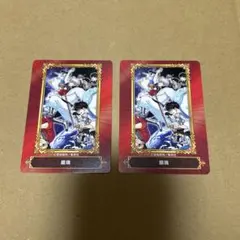 ray様 リクエスト 2点 まとめ商品