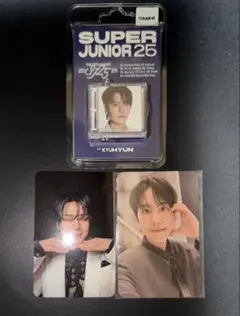 2025年最新】super junior キュヒョンの人気アイテム - メルカリ