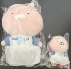 【箱付・未開封】うさまる　ガーデンパーティ　ペアぬいぐるみ　ウェディング　うさこ 箱付・未開封】うさまる ガーデンパーティ ペアぬいぐるみ