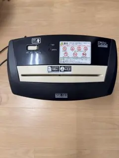 Item thumbnail for item c1a2fc8c-c9f4-4584-a32d-3eb122a783bb