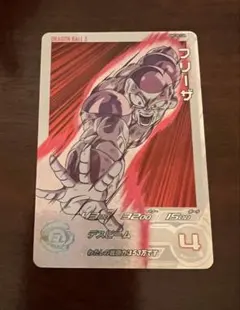 2026年最新】bm9-sec3の人気アイテム - メルカリ