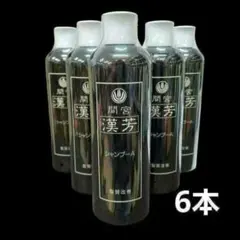 陶陶酒1000ml×6本セット アルコール分12%銀印 滋養保健酒 新品未開封品