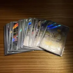 【300円スタート❣️】ポケカ AR まとめ売り 33枚セット