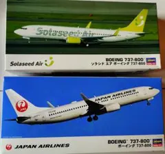 2026年最新】ソラシドエア 飛行機の人気アイテム - メルカリ